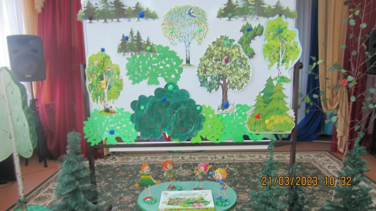 День леса в детском саду подготовительная. День леса в детском саду. Международный день лесов в детском саду. Международный день лесов в детском саду в подготовительной группе. День леса в старшей группе.