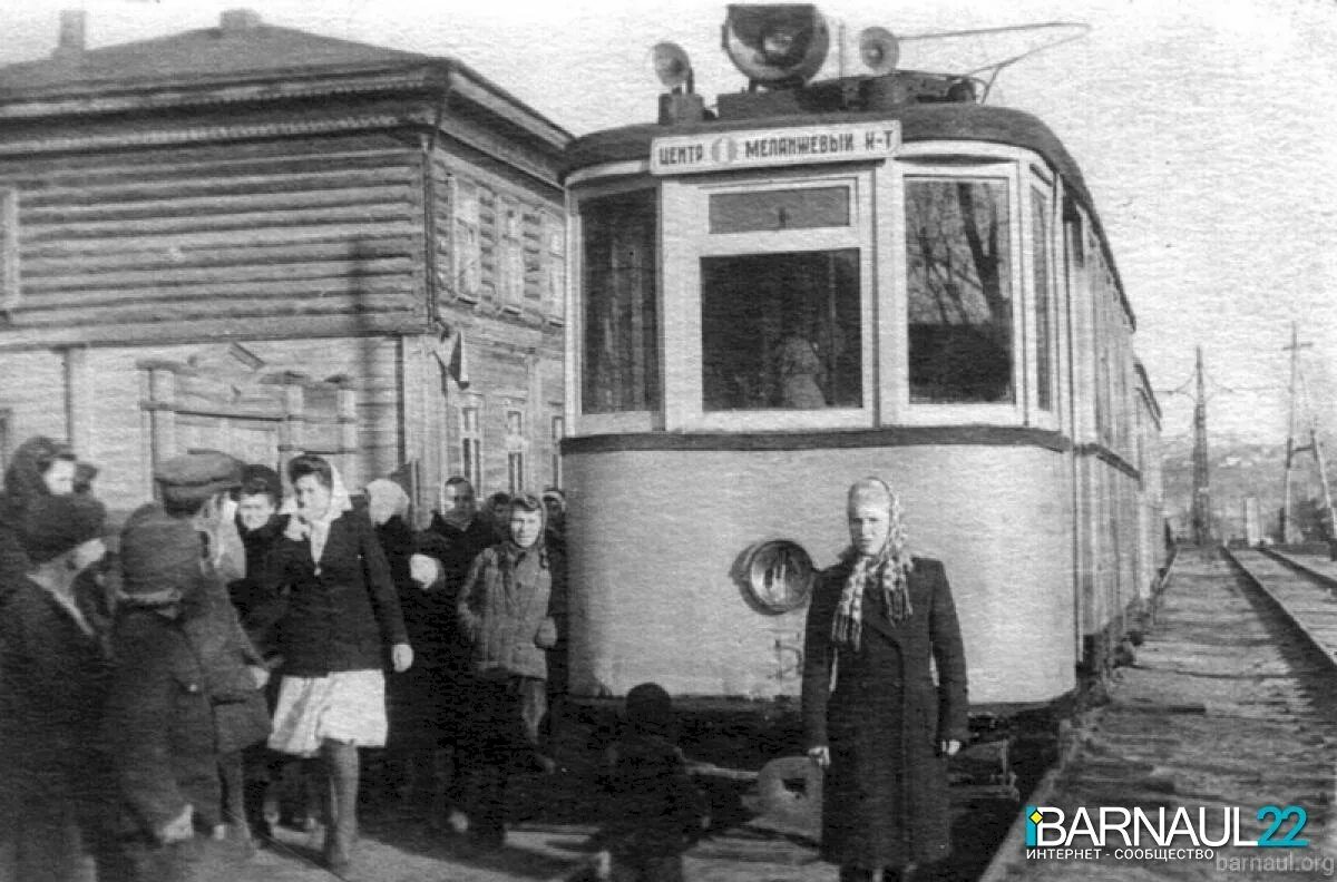 Трамвай старые маршруты. Первый Барнаульский трамвай. Первый трамвай в Барнауле. Старые трамваи Барнаула. Паустовский кондуктор трамвая.