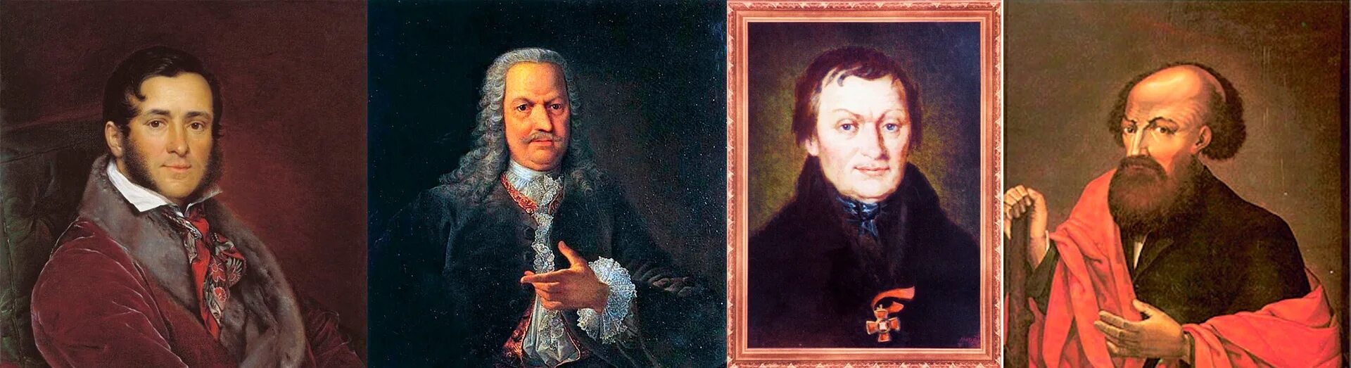 династия уральских горнозаводчиков демидовых