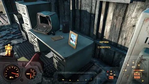 Обыскать дом эрла стерлинга fallout 4