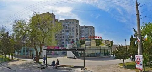 Аптека на универсаме евпатория. Аптека виста симферополь. Виста аптека ялта. Аптека виста симферополь. Виста аптека ялта.