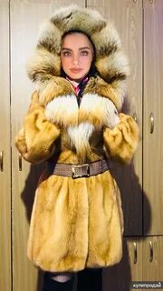 Шубы великий