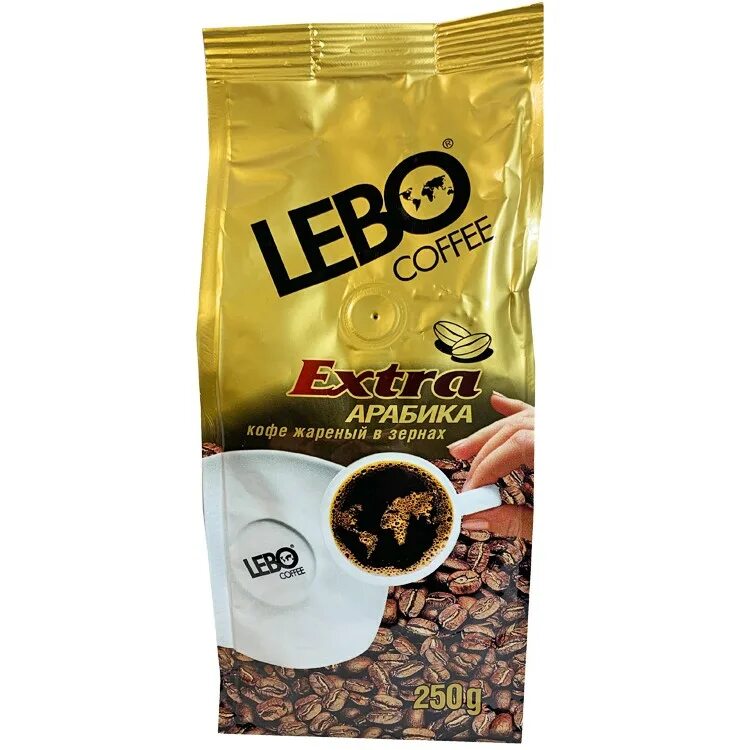 Кофе лебо купить. Кофе принц Лебо Голд. Кофе Lebo Extra Арабика. Кофе зерновой принц Лебо. Принц Лебо Экстра.