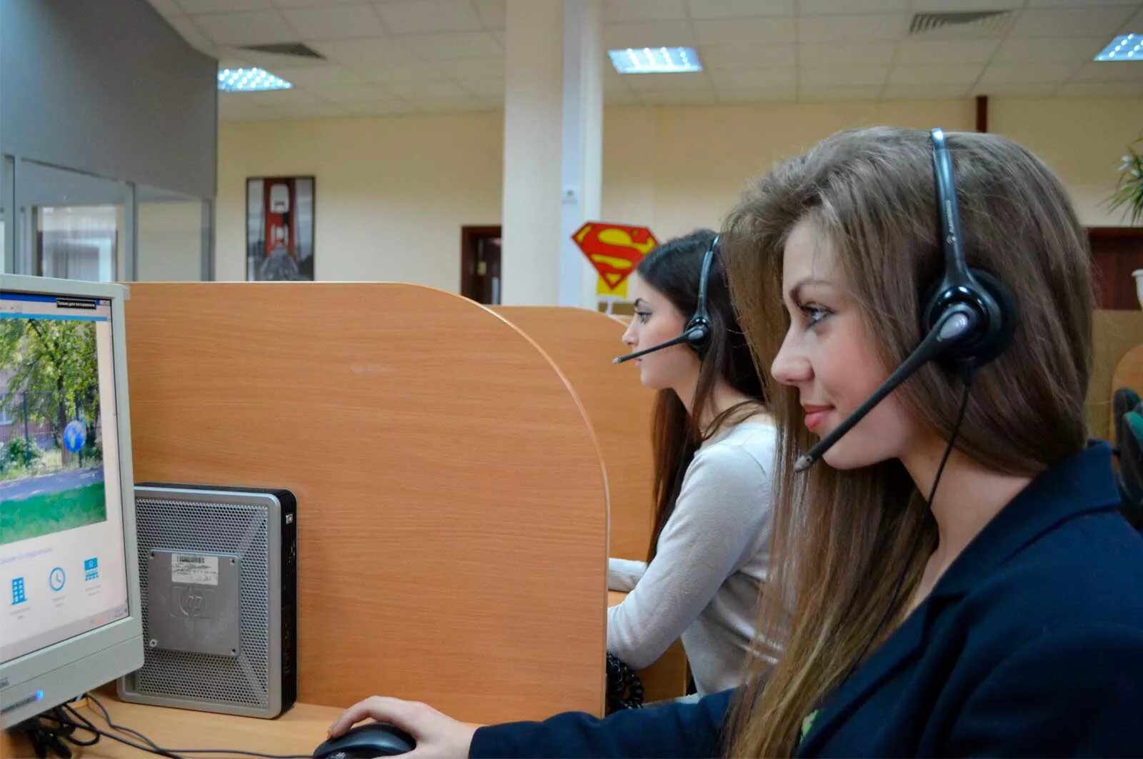 Работа в кц