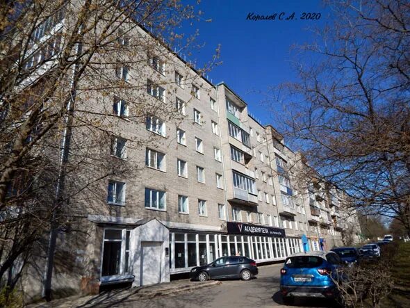 улица Егорова, 1а, город Владимир, описание, история и фото здания на vgv