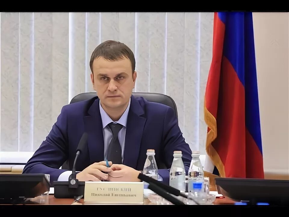 Экономическую эффективность деятельности государственных корпораций в 2018 году 