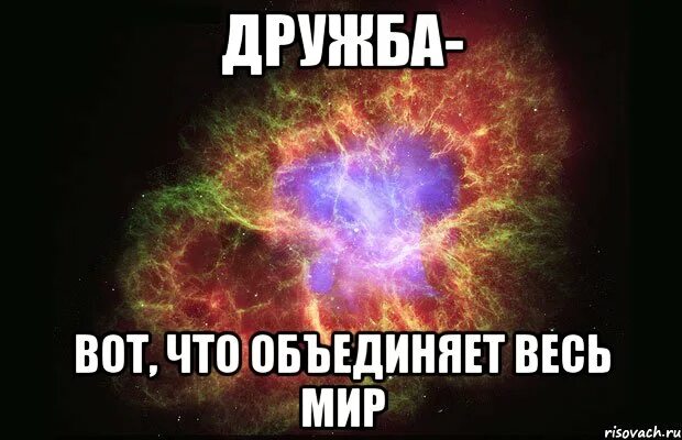 Очень сильно хочу мальчика. Я безумно тебя люблю. Я тебя безумно сильно люблю. Я люблю тебя сильнее. Я тебя безумно люблю любимая.