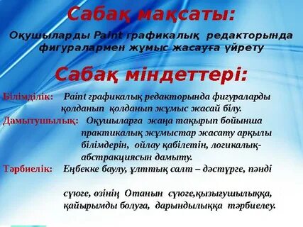 Орыс порно онлайн дәрігерлермен