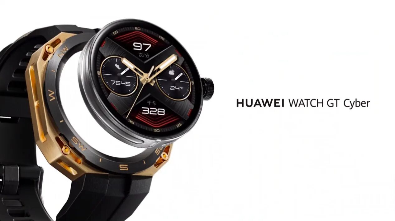 Смарт-часы Huawei watch gt Cyber. Huawei watch gt Cyber корпуса. Часы Huawei watch gt Cyber. Huawei watch gt Cyber циферблаты. Gt cyber часы