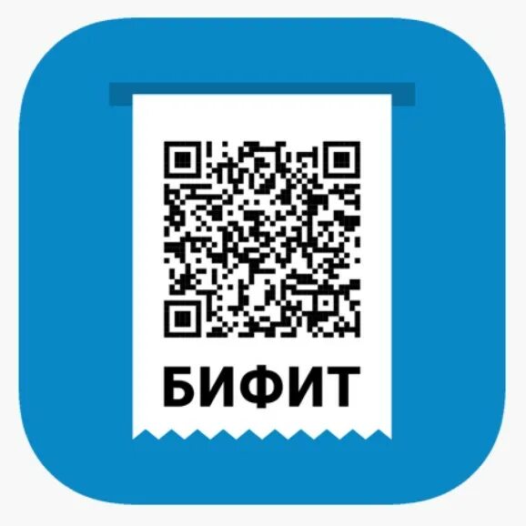 Программа bifit что это