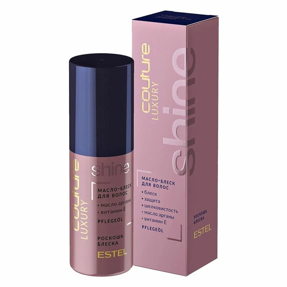 Hc/s набор shine estel haute couture. Estel роскошь блеска. Спрей блеск эстель кутюр. C/s/o50 масло-блеск для волос luxury shine estel haute couture (50 мл). Шампунь эстель кутюр шайн.