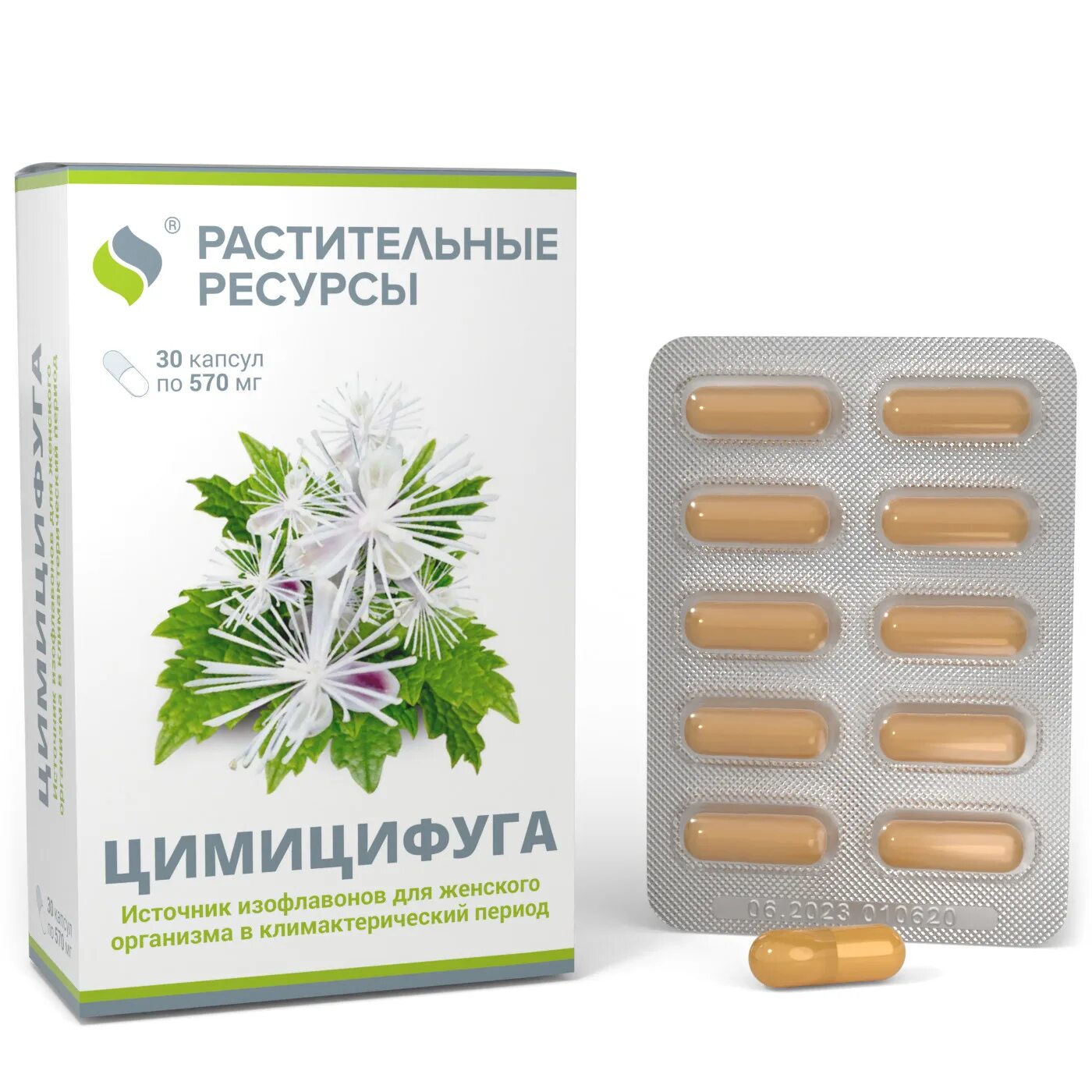 Фитоэстрогены капсулы кишечнорастворимые. Биодобавки от эвалар для женщин. Фитоэстрогены бады женские. Эвалар менопауза. Эвалар менопауза.