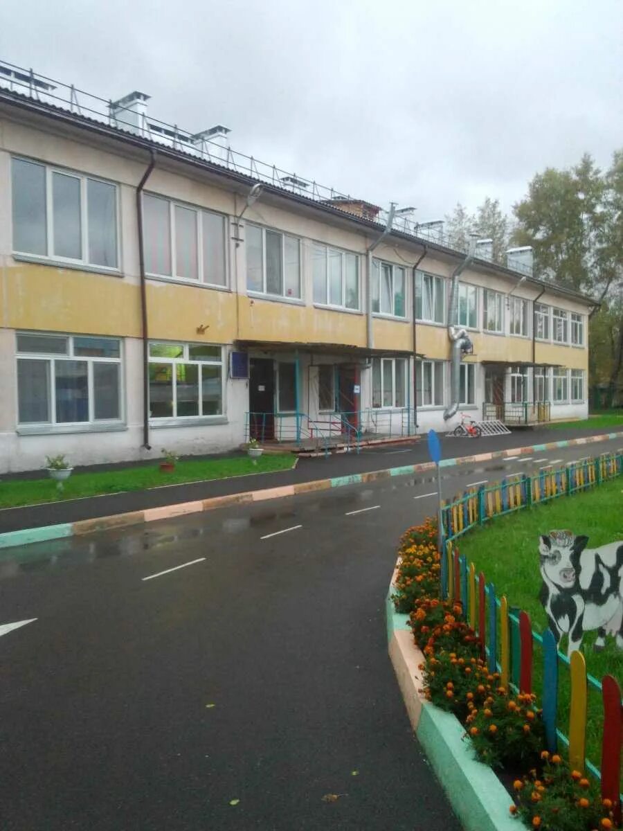 Детский сад 182 красноярск. Детский сад ласточка. детский сад ласточка бор. садик ласточка выкса. детский сад ласточка вельск.