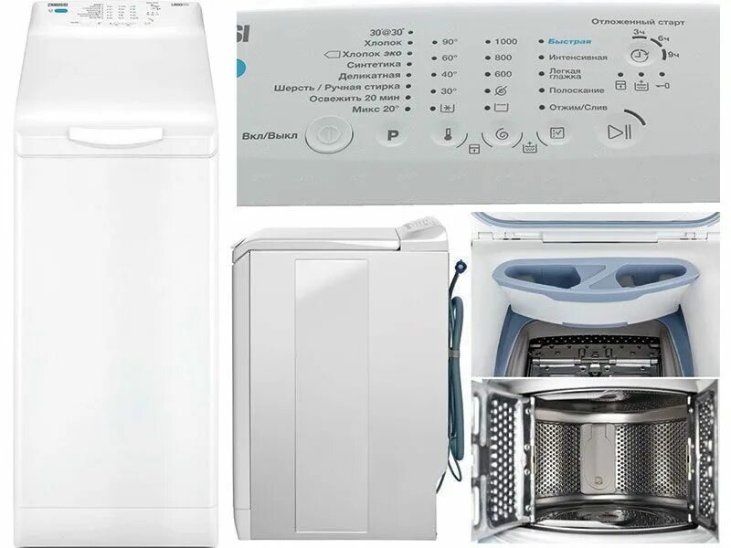 Zanussi ZWY 51004 WA. Вертикальная стиральная машина korting KWMT 1275 I. Electrolux ewt1062tdw. Вертикальная стиральная машина AEG ltx7er272. Вертикальные стиральные машины рейтинг 2023