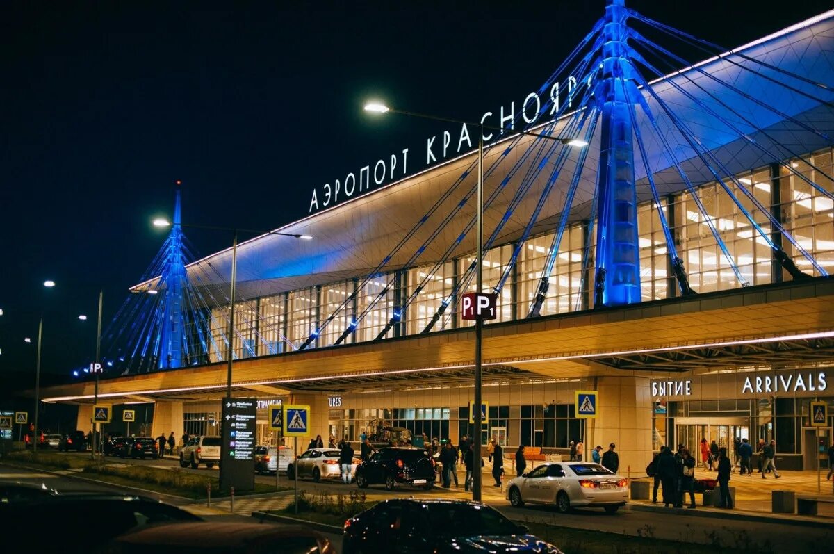 Служба аэропорт красноярск. Инспектор по досмотру. Служба аэропорт красноярск. Красноярский аэропорт емельяново. Международный аэропорт красноярск емельяново.