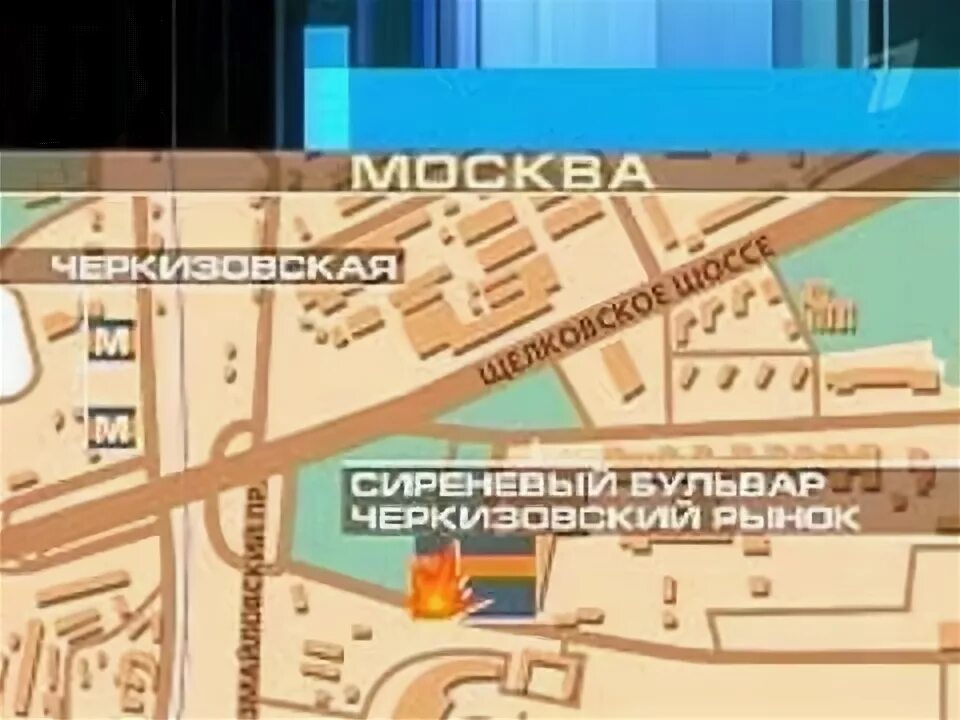 Черкизовский рынок в москве подземный город. Черкизовский рынок на карте москвы. Черкизовский рынок на карте. Черкизовский рынок схема рынка. Черкизовский рынок схема рынка.