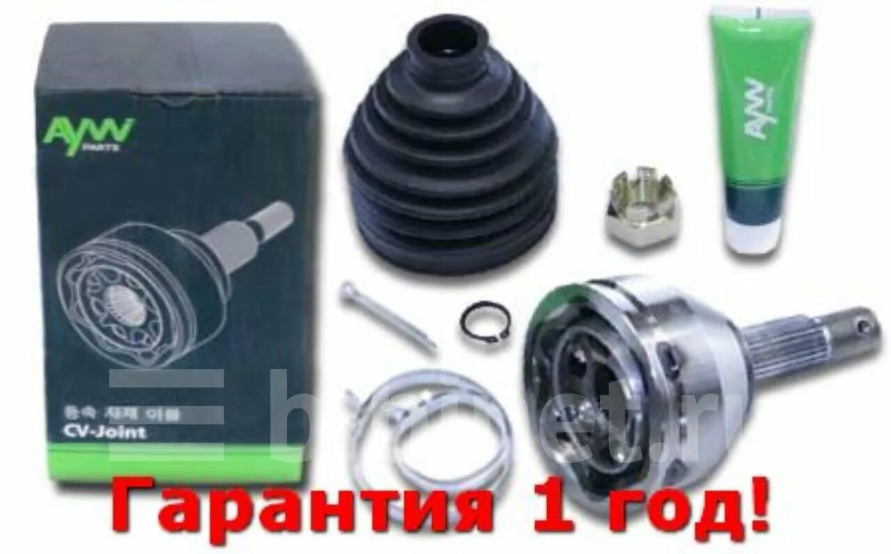 Шрус Nissan x-Trail t31. Шрус AYWIPARTS aw1511083. Nissan x-Trail t31 шрус передний наружний. Пыльник шруса Ниссан х-Трейл Рено Колеос. Шрус x trail t31