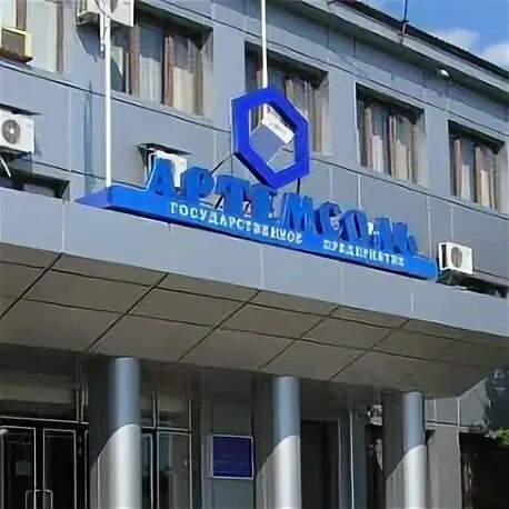 Информационный центр алчевск
