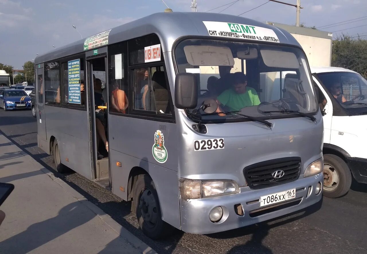 Автоколонна ростов. Автоколонна ростов. Автоколонна ростов. Автоколонна 1559 ростов. Автоколонна ростов.
