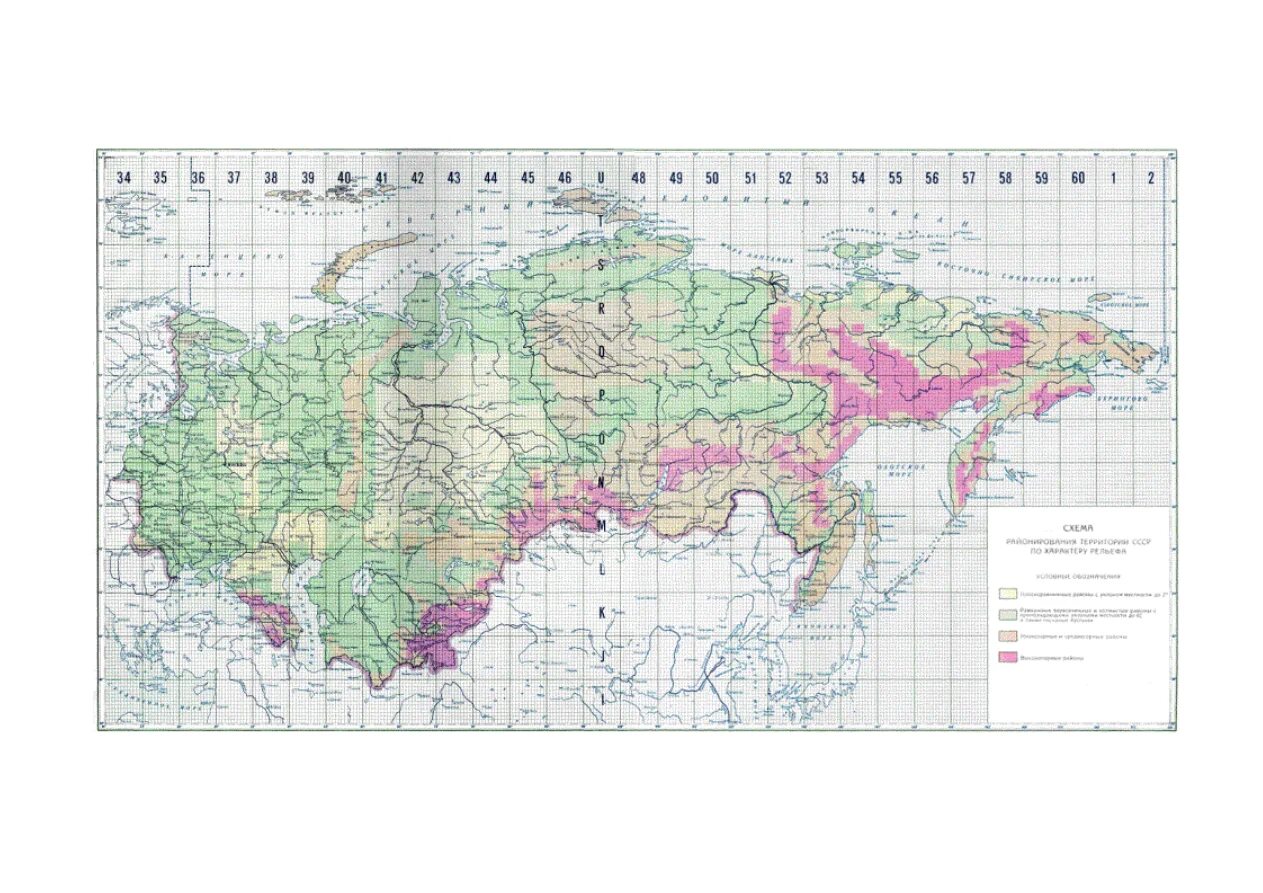 Карты масштаба 1 2000000. Топографические карты масштаба 1 25000 России. Номенклатура топографической карты 1:25000. Разграфка топографических карт масштаба 1:25000. Топографическая карта Казахстана масштаба 1:200000.