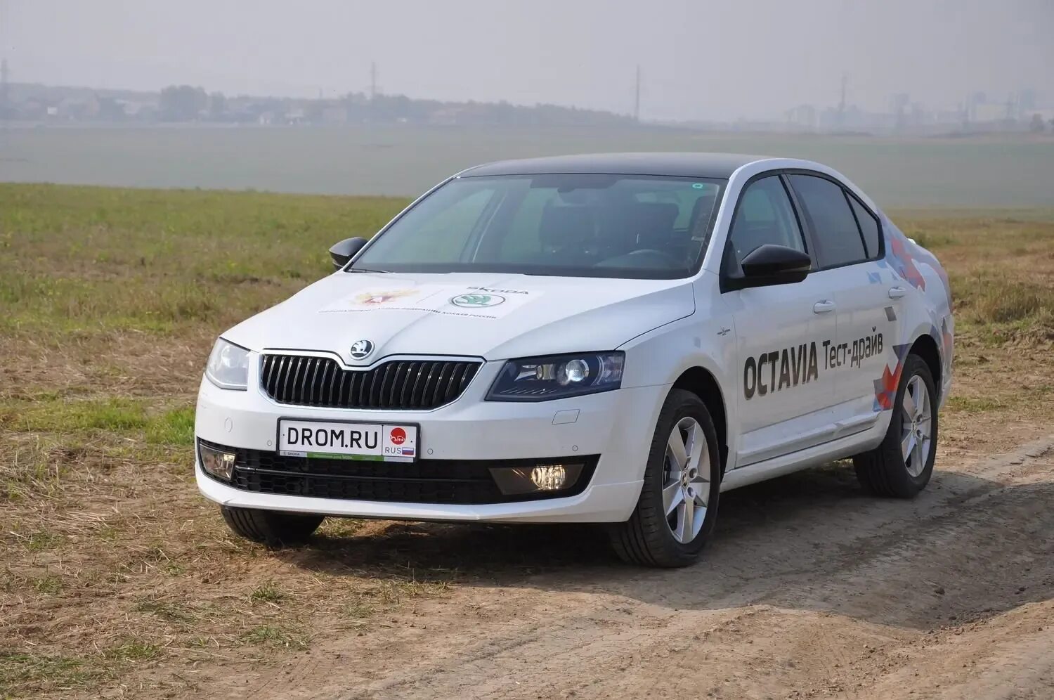 Кто производит шкоду. Skoda Octavia a7 Чехия 2013.