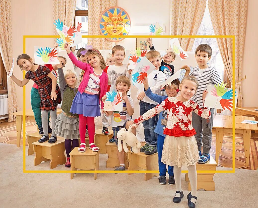 Лучшие детские сады 2024. Детский сад. Элитный детский сад. Детский сад Москва. Элитные детские сады.