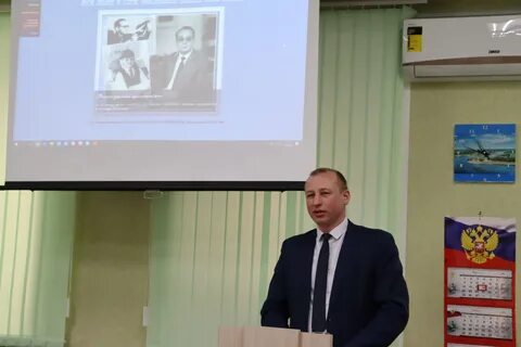 Художественная школа юрьева