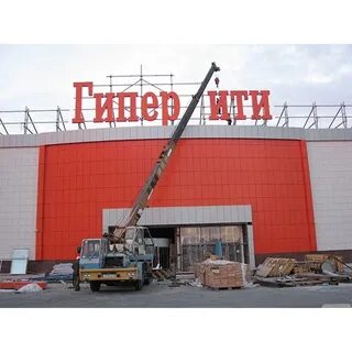 Тк курган