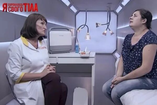 я стесняюсь своего тела бесплатный проект. я стесняюсь своего тела бесплатный проект. я стесняюсь своего тела бесплатный проект. я стесняюсь своего тела ведущие. я стесняюсь своего тела бесплатный проект.