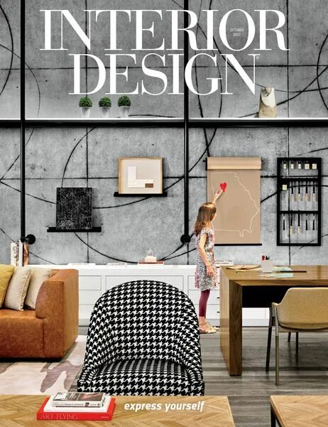 capture-d-ecran-2017-07-15-a-17 capture-d-ecran-2017-07-15-a-17 Interior design 