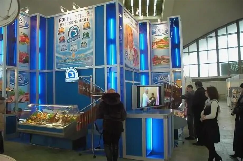 Белорусская продукция колбасы. Белорусские продукты магазин. Продавец белоруссия. Белпродукт. Магазин белорусских продуктов в москве.