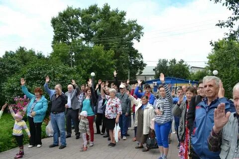 День города кировское