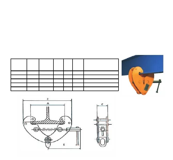 Захват балочный чертеж. Балочный захват для двутавра. Строп балочный захват. Захват балочный клипса.