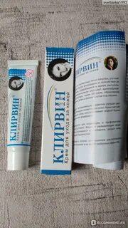 Клирвин крем отзывы