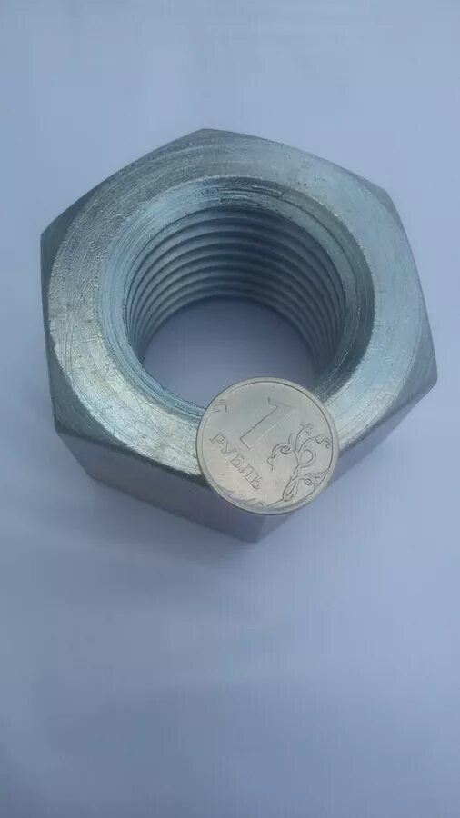 25. 26 2038 96 гайка. Гайка м20 35 ост 26-2041-96. Гайка ост 26-2038-96. 26 2038 96 гайка.