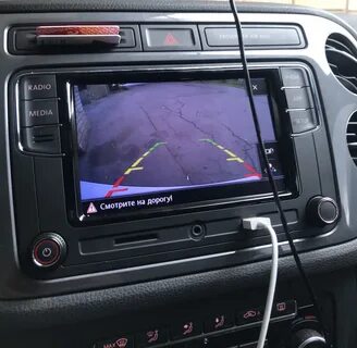 Rcd 330 plus