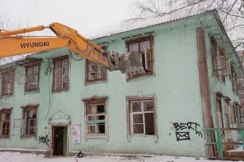 Снос дома тюмень