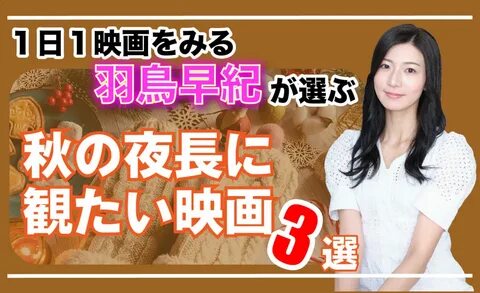 コ ラ ム - PLATINUM TIMES ｜ プ ラ チ ナ ム タ イ ム ズ