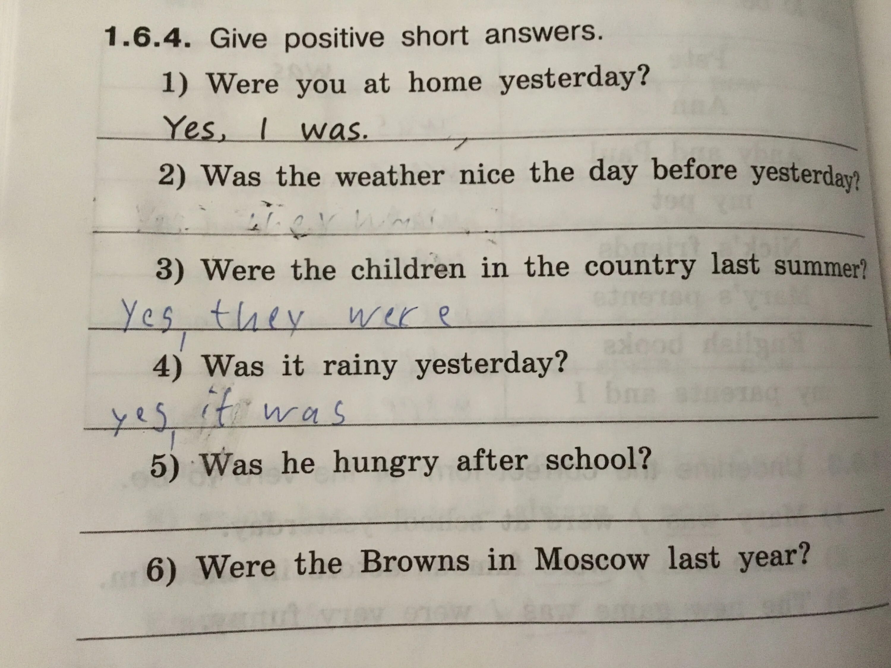 Раскрыть скобки my question answer yesterday. Give positive short answers. Give positive short answers have you been to the National Gallery. My question to answer yesterday ответы. Have to короткие ответы.