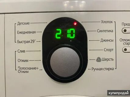 Самсунг даймонд инструкция