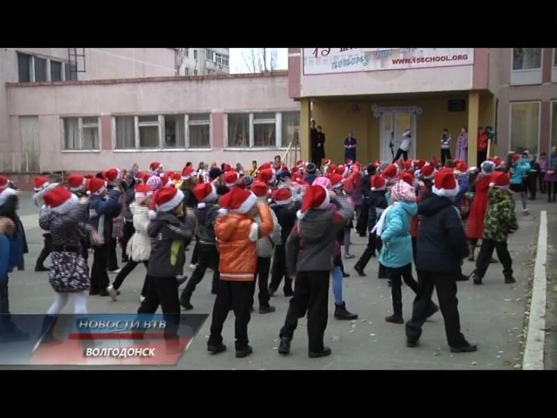 18 в школа 15 лет. 15 Школа Волгодонск. Школа 15 Волгодонск фото. 11 Школа Волгодонске новый город.