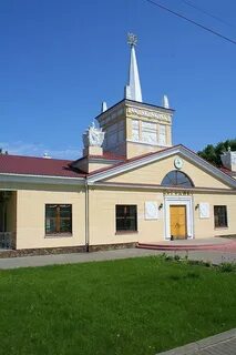 Станция бородино