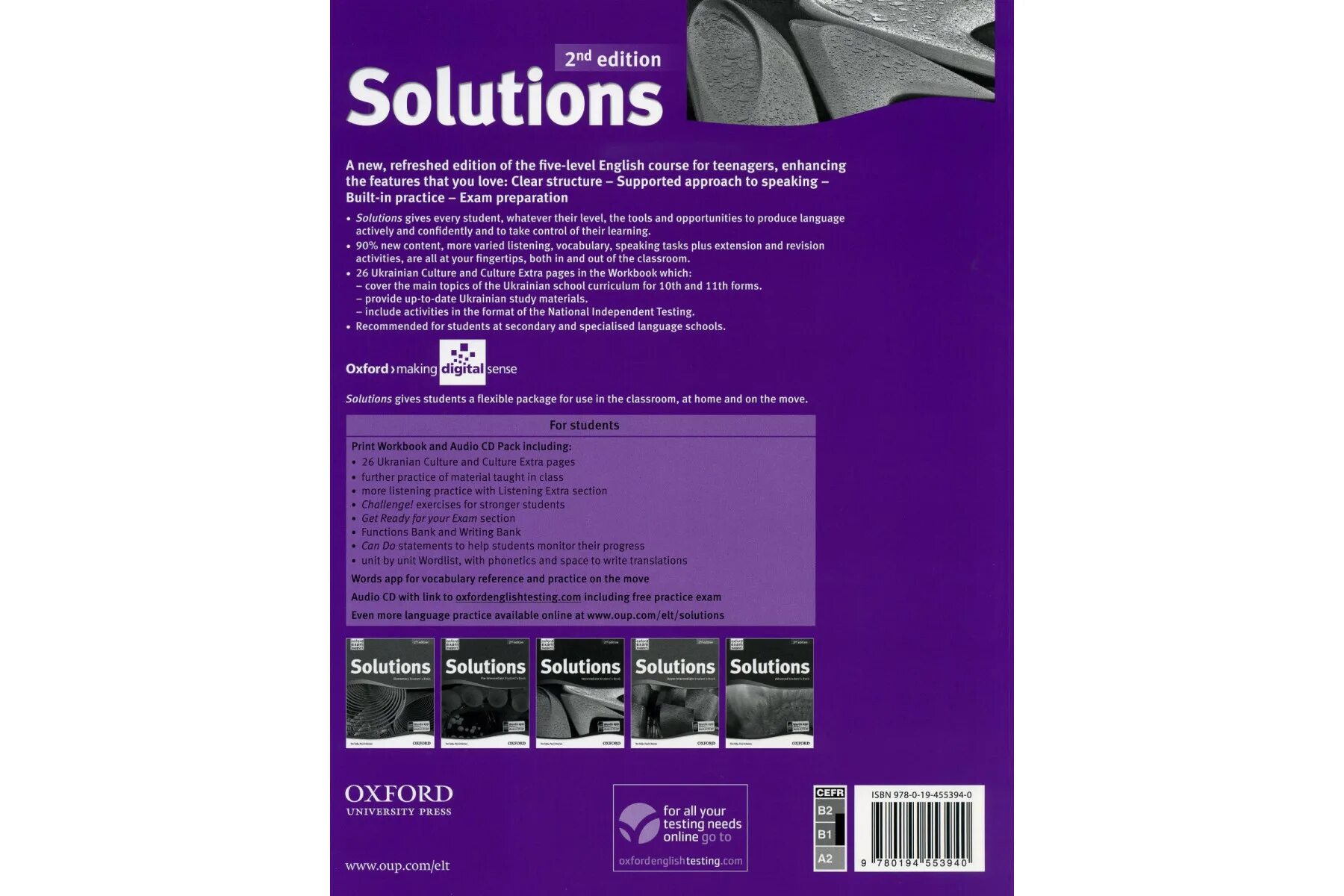 Solutions Intermediate 2nd Edition Workbook Audio. Solution 2 pre Intermediate 2nd. Solutions Intermediate 2nd Edition Workbook ответы. Гдз solutions pre-Intermediate Workbook 2nd Edition. Solution 3rd edition intermediate unit