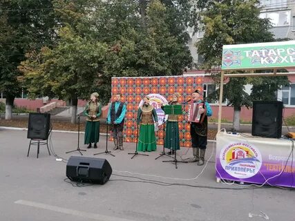 Открытие 6 сентября
