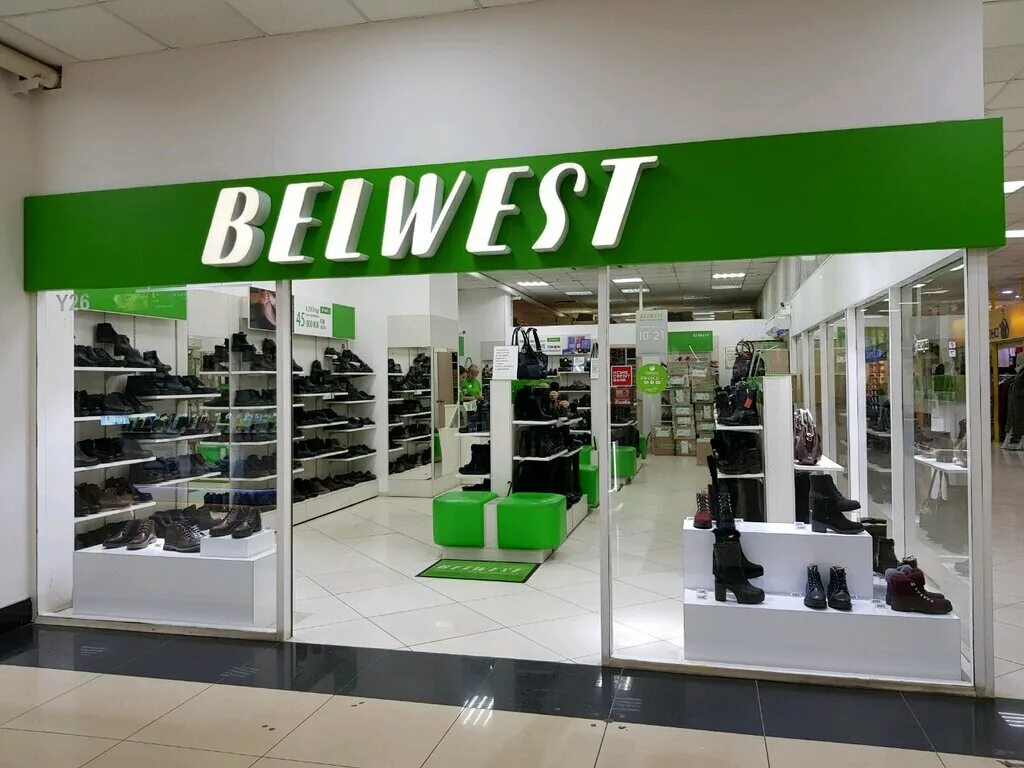 Белвест киров. Ботинки Кемерово BELWEST. BELWEST 8926041. Магазины ,,белорусская обувь, BELWEST, В Москве. BELWEST BELWEST арт. 1838151.