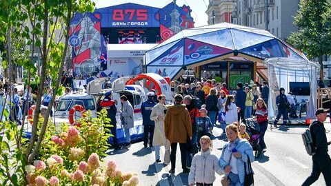 9 10 сентября москва