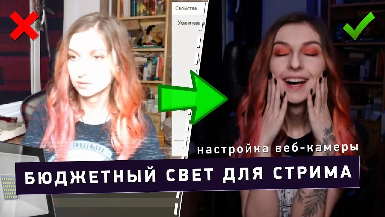 Вебки токены