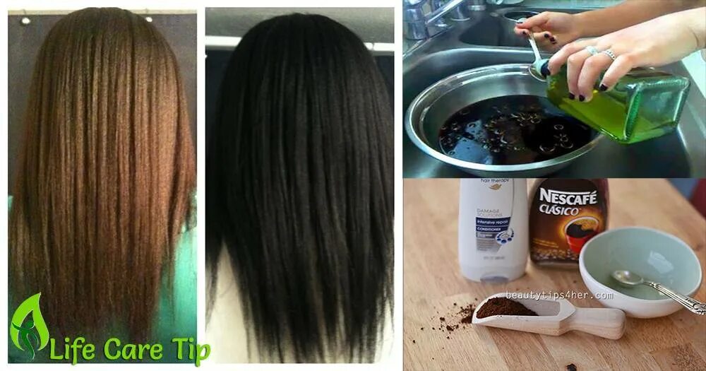 Чем можно закрасить волосы. Ополаскивание волос кофе. Окрашивание чаем. Окрашивание волос чаем до и после. Крашание природными красителями.