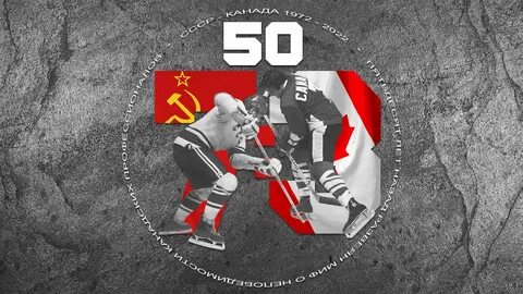 Канада союз