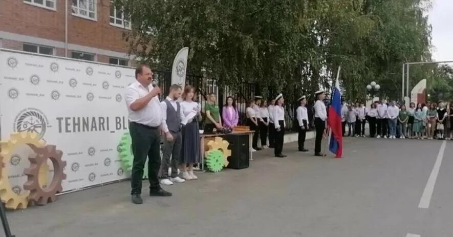 Балаково 1 мая. Балаковское речное училище. Речной техникум Балаково. Город Балаково речное училище. Речное училище Балаково директор.